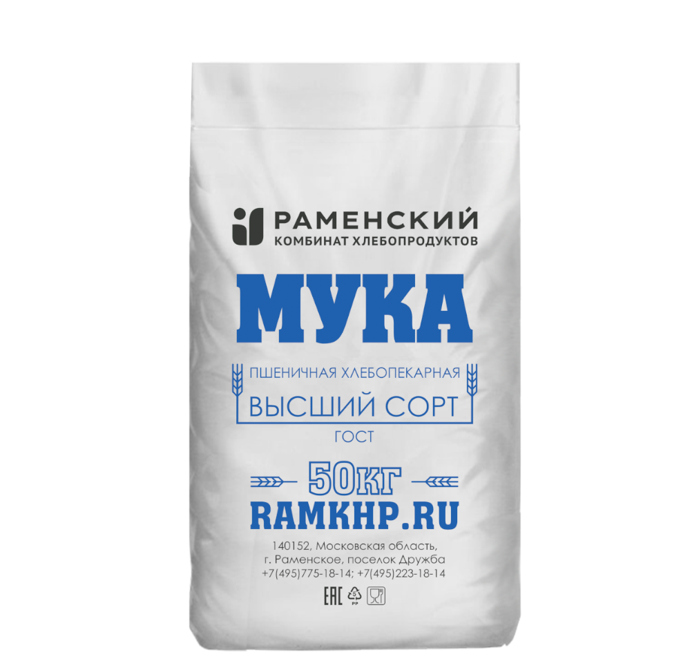 Мука пшеничная хлебопекарная высший сорт – 50кг
